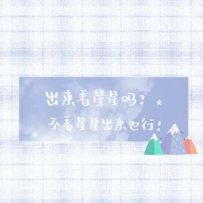 六旬大爷地铁“约睡”，视频曝光