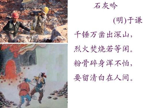 韩振峰：中国共产党文化建设理论的探索历程